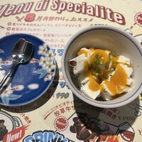 biodinamico -  biodinamico -