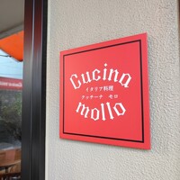 Cucina mollo - 