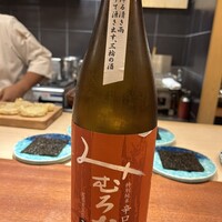 料理屋まえかわ - 