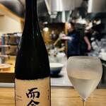 中華蕎麦 とみ田 - 