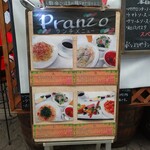 魚の棚パスタバール - 