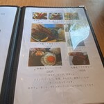 カフェ＆洋食屋ホーム〜Felice〜 - 