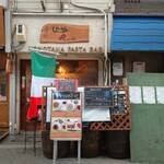 魚の棚パスタバール - 