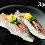 南房総 やまと寿司 - イメージ