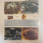 カフェ＆洋食屋ホーム〜Felice〜 - 