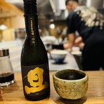 中華蕎麦 とみ田 - 