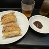 ぎょうざの店 ひょうたん 元町店