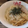 東京麺珍亭本舗 四谷四丁目店