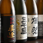 食楽幸房 わかな - 厳選日本酒