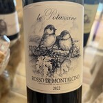 Tenuta Le Potazzine - 