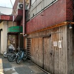 タイカリーピキヌー - 