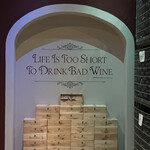 Tenuta Le Potazzine - 