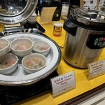 中国料理 桃苑 - 
