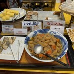中国料理 桃苑 - 
