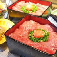 肉匠ふるさと - 