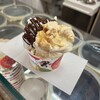 buongusto gelateria PIENZA