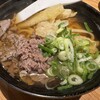 うどん平