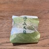 霧の森菓子工房 松山店