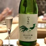 鮨 富かわ - 日本酒ペアリング