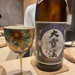鮨 富かわ - 日本酒ペアリング
