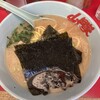 ラーメン山岡家 南2条店