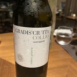 THE HIRAMATSU 軽井沢 御代田 - 