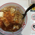 蒙古タンメン中本 - 