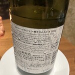 THE HIRAMATSU 軽井沢 御代田 - 