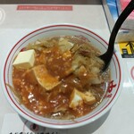 蒙古タンメン中本 - 