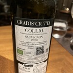 THE HIRAMATSU 軽井沢 御代田 - 