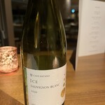 THE HIRAMATSU 軽井沢 御代田 - 