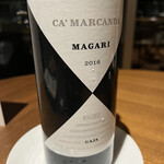 THE HIRAMATSU 軽井沢 御代田 - 