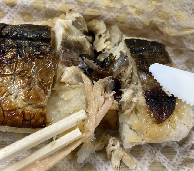 Kyo no Miyage Asuchi Kyoto photo 5