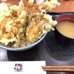 天ぷらてんや 川越野田店 - 