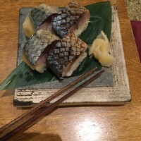 ダイナミックキッチン＆バー 響  新宿サザンタワー店 - 