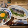 いまがわ食堂 大和店