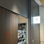 Tsubamesanjo Bit TOKYO - 