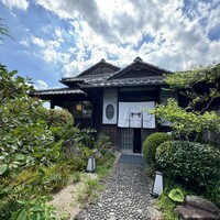 ルアン HOTEL CULTIA 太宰府 - 