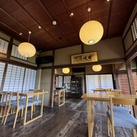 ルアン HOTEL CULTIA 太宰府 - 