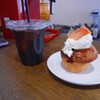 cafe integral