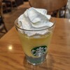 スターバックス・コーヒー ゆめタウン呉店