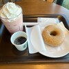 スターバックスコーヒー 旭川北彩都店