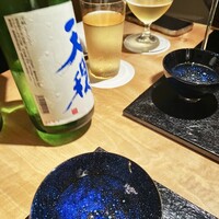 ふしきの - 