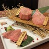宮古牛焼肉 玉城