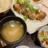 おねぎや 二子玉川店 