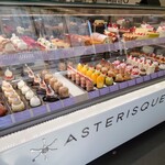 アステリスク - 