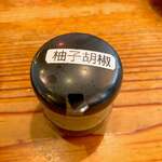 らーめん工房りょう花 - 