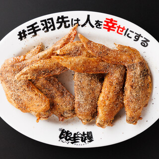 居酒屋革命 酔っ手羽_2