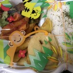 610キッチン - 