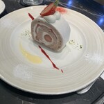 Toshi Yoroizuka Mid Town - 